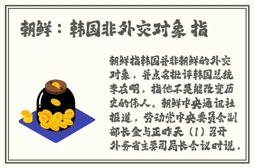 欧美精品刺激A片一区二区三区